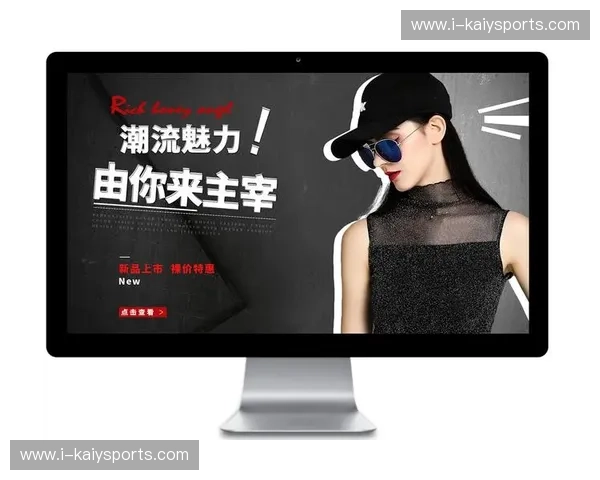 开云首页直达——开启奢华时尚的直通车 开云首页直达——开启奢华时尚的直通车