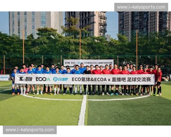 足球全程直播：让每一秒感知现场的呼吸