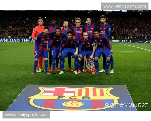 欧冠积分排名:揭开赛场真相,做比比分更聪明的球迷 欧冠积分排名:揭开赛场真相,做比比分更聪明的球迷