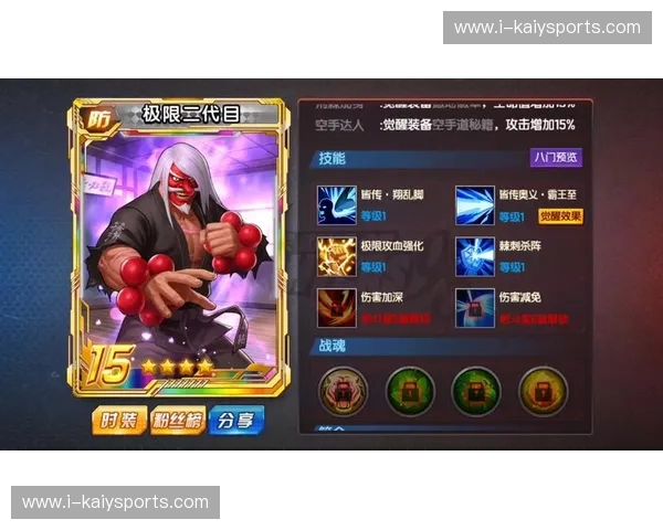 拳王VS：在力量与智慧的裂缝中，寻找统治世界的终极答案