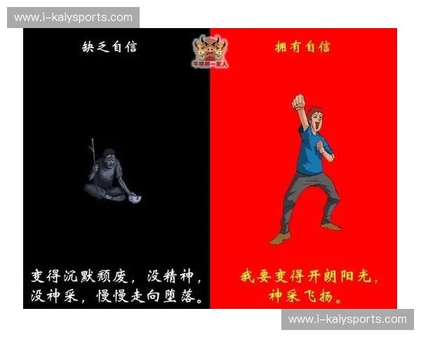 绿茵场上的“冰火之歌”：当非洲雄狮咆哮撞击南美红色旋风，谁能主宰命运？