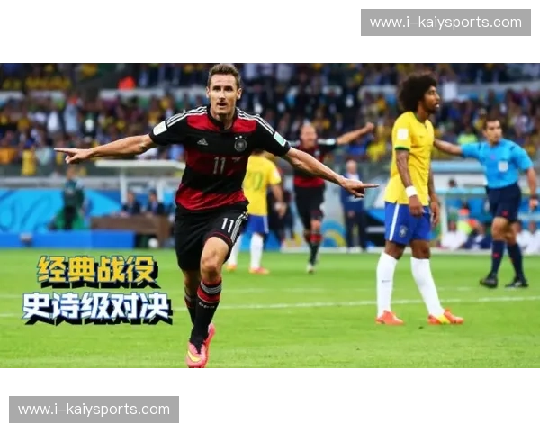 绿茵荣耀，战车咆哮：克罗地亚与德国的史诗对决